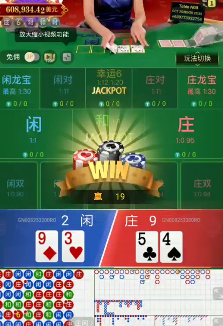 截图未命名.jpg