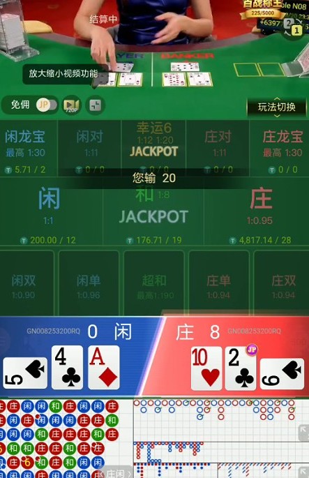 截图未命名.jpg
