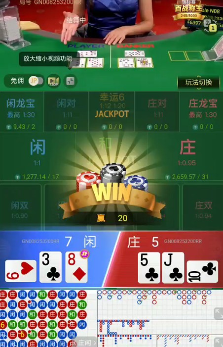 截图未命名.jpg