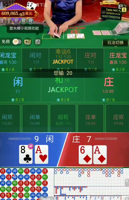 截图未命名.jpg