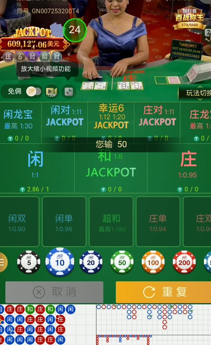 截图未命名.jpg