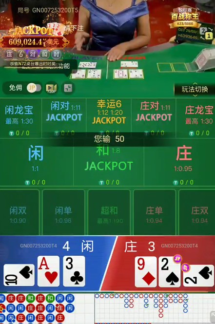 截图未命名.jpg