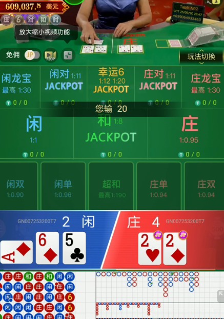 截图未命名.jpg