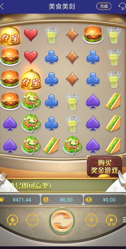 截图未命名.jpg