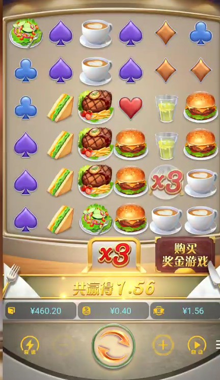 截图未命名.jpg