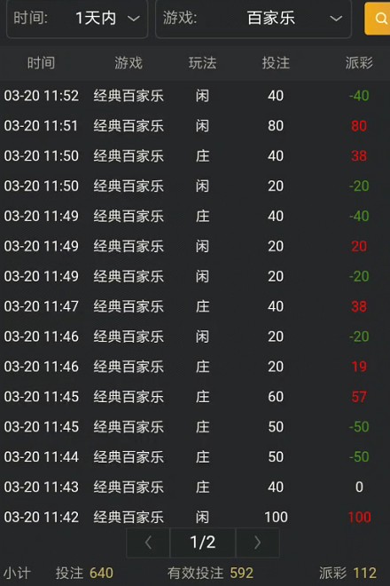 截图未命名.jpg
