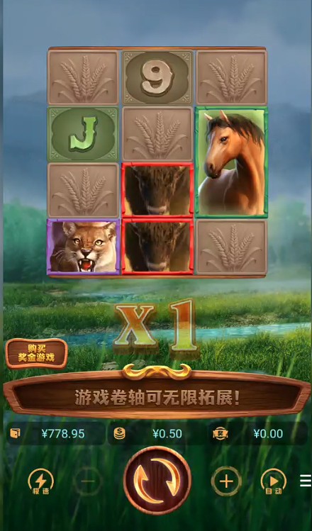 截图未命名.jpg