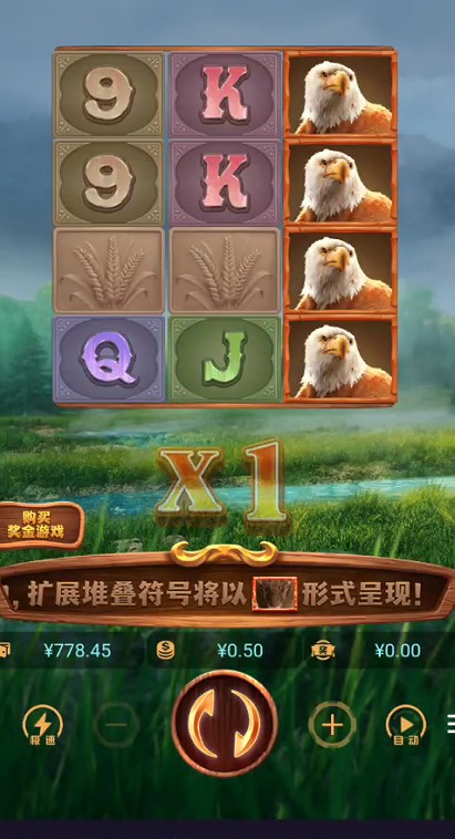 截图未命名.jpg
