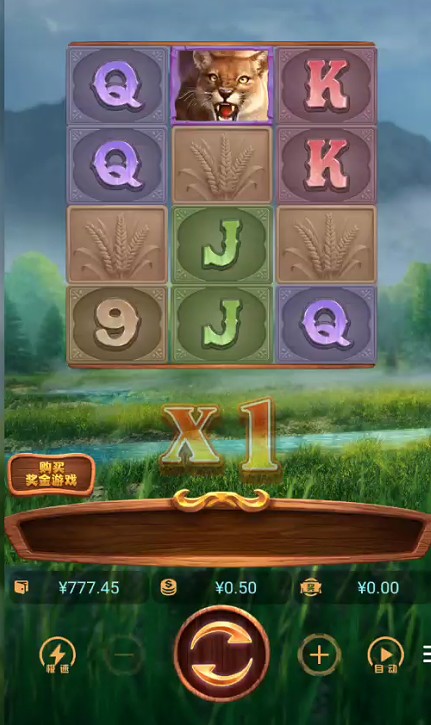 截图未命名.jpg
