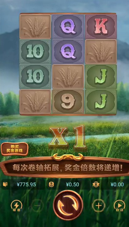 截图未命名.jpg