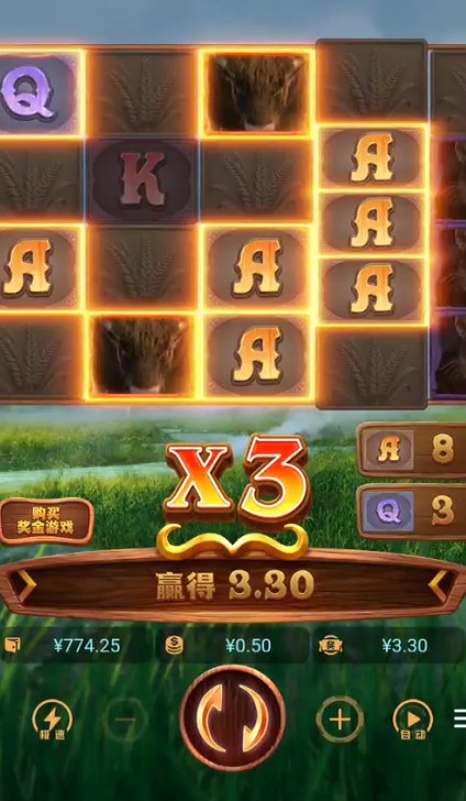 截图未命名.jpg