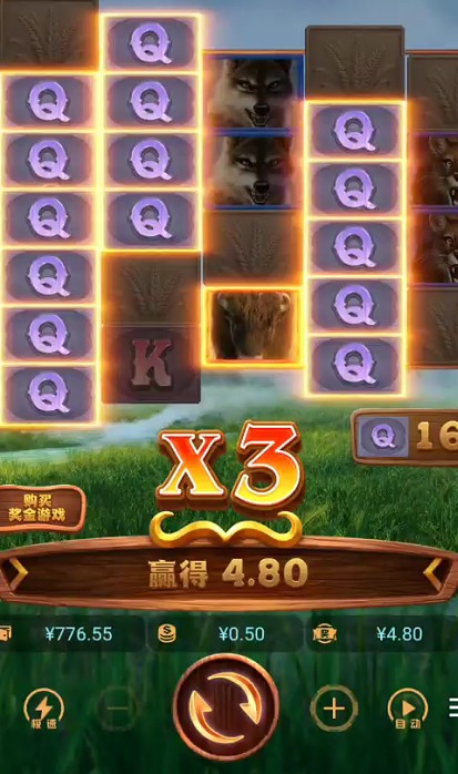 截图未命名.jpg