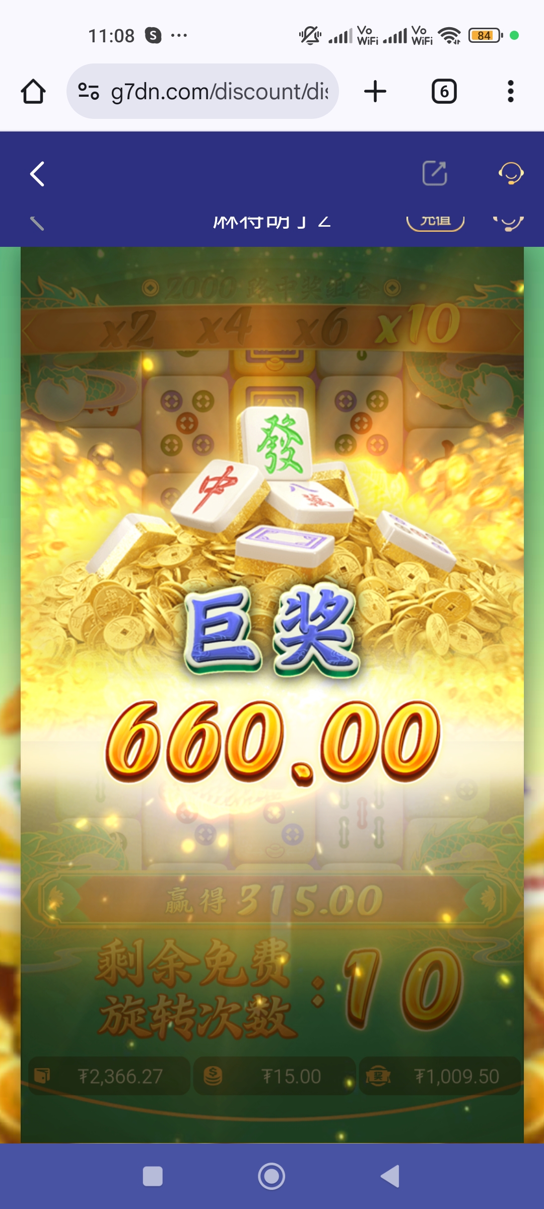 1000056033.jpg