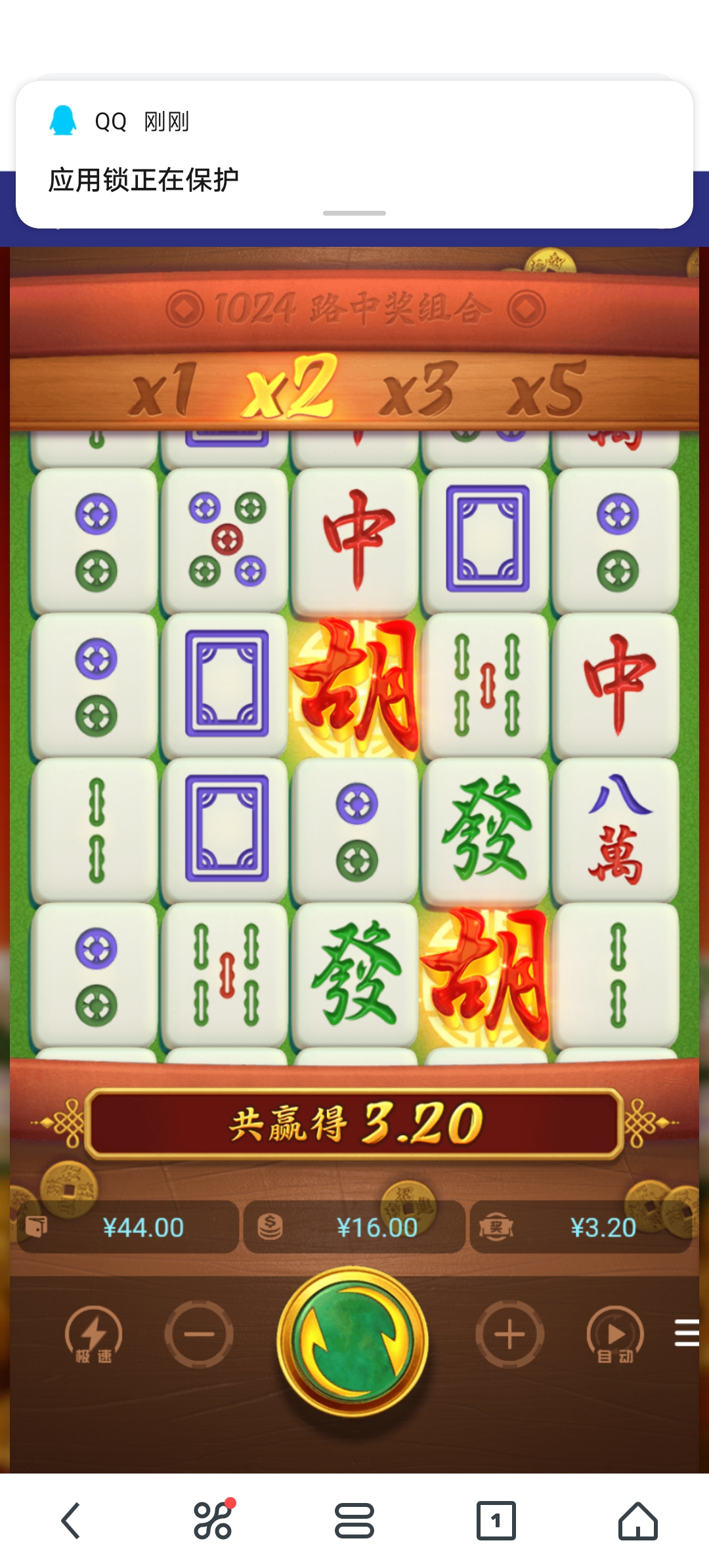 Screenshot_20250321_164937.jpg