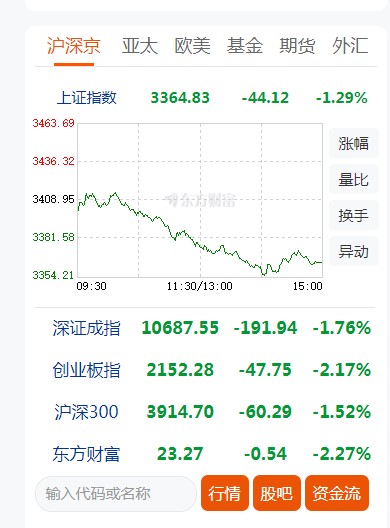 截图未命名.jpg
