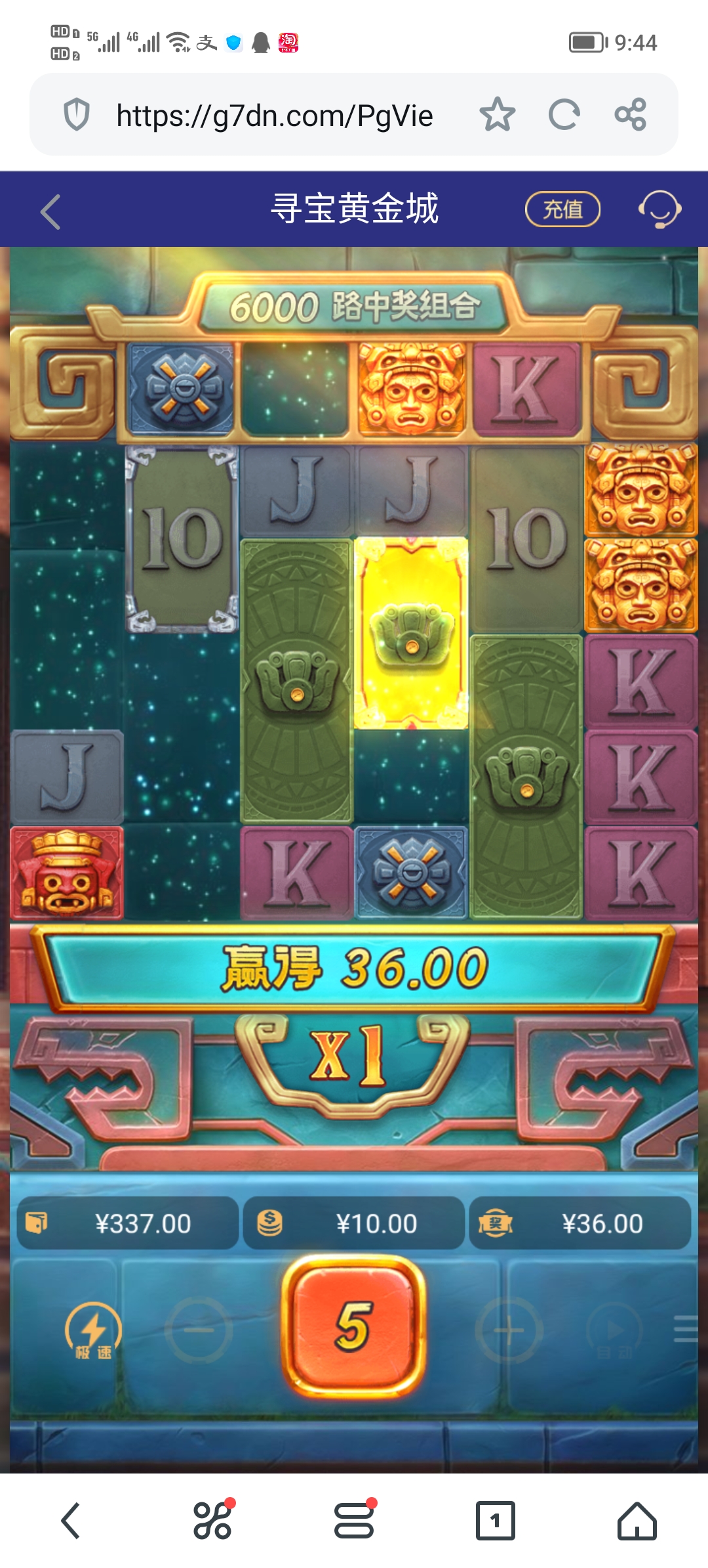 Screenshot_20250321_094426.jpg