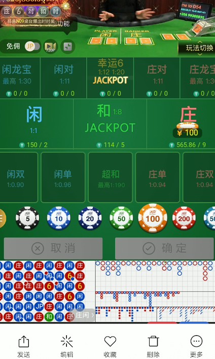 截图未命名.jpg