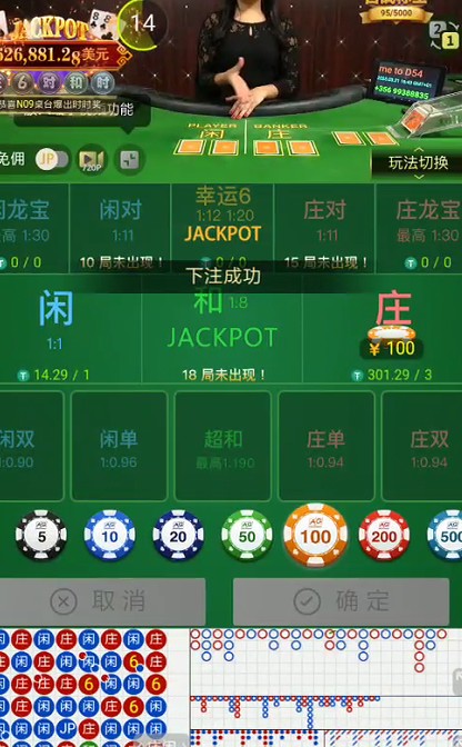 截图未命名.jpg