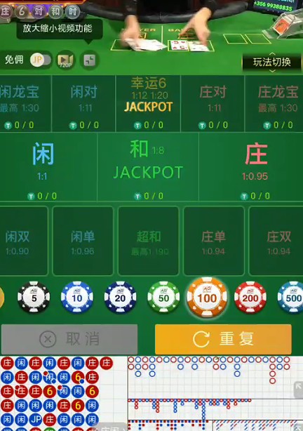截图未命名.jpg