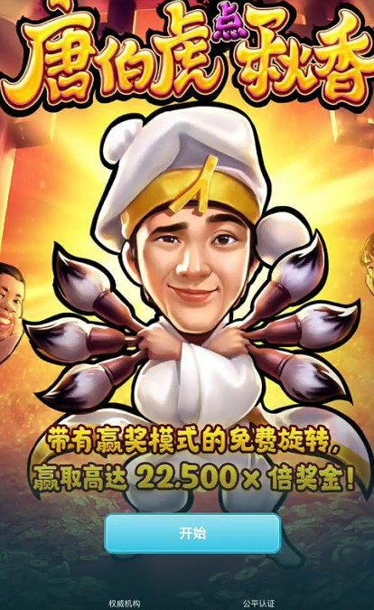 截图未命名.jpg