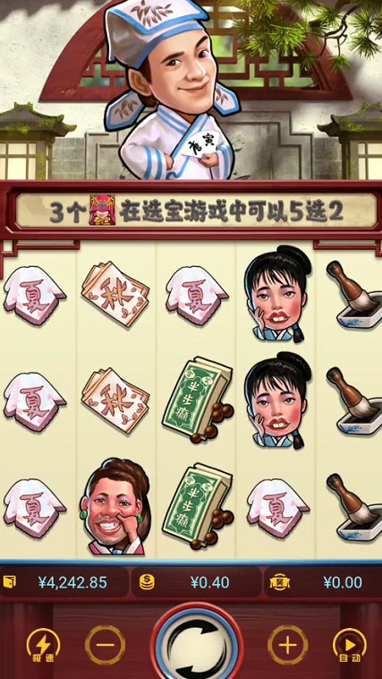 截图未命名.jpg