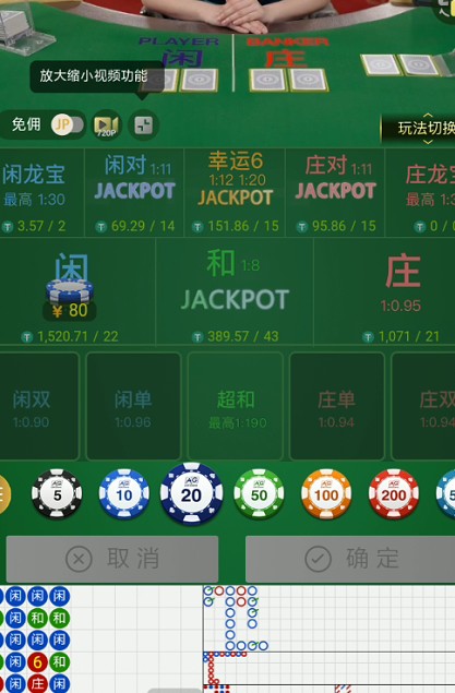 截图未命名.jpg