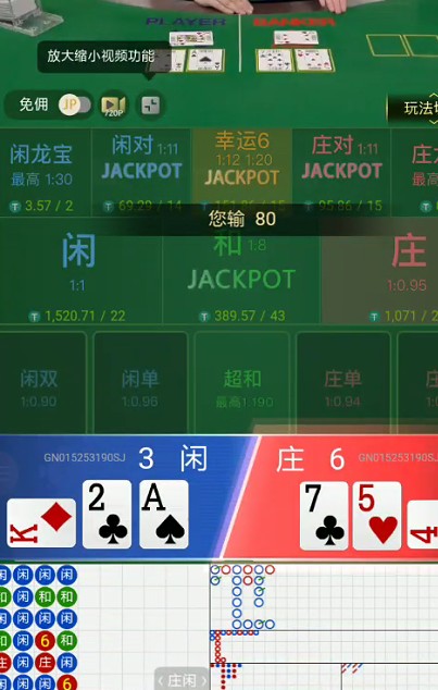 截图未命名.jpg