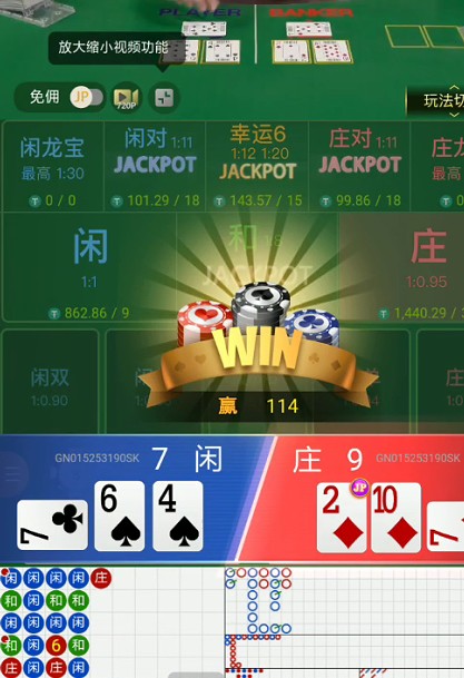 截图未命名.jpg