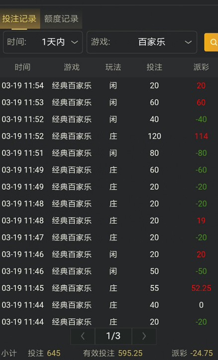 截图未命名.jpg