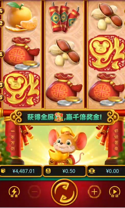 截图未命名.jpg