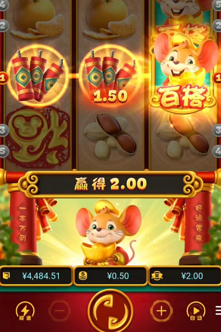 截图未命名.jpg