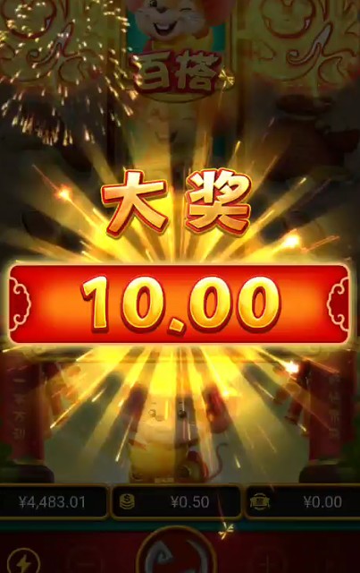 截图未命名.jpg