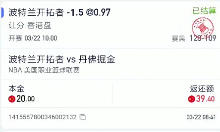 截图未命名.jpg