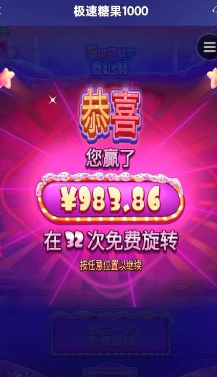 截图未命名.jpg
