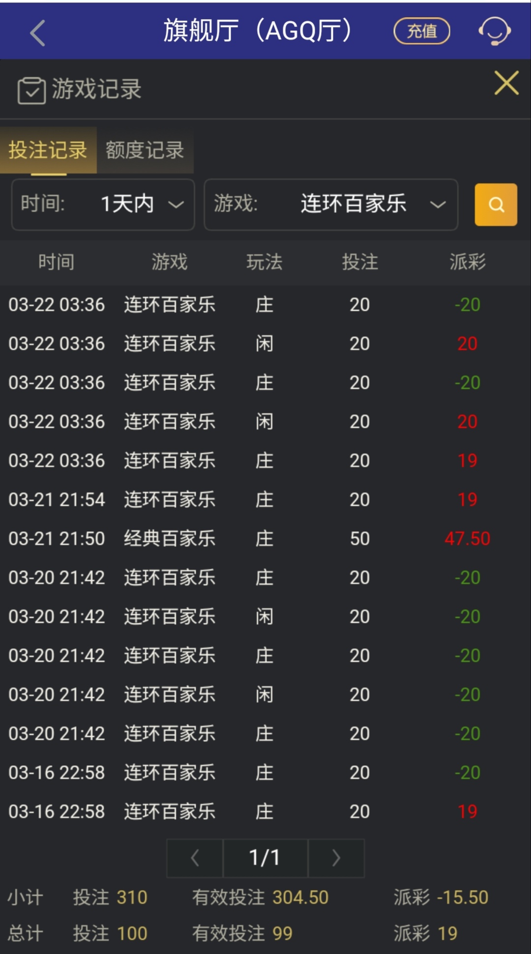 收3.jpg