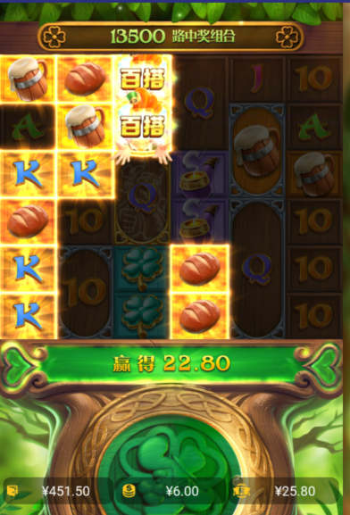 收5.png