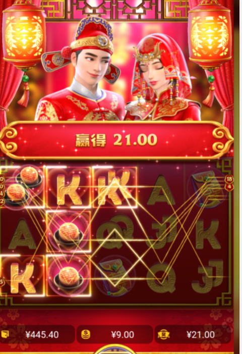 收6.png