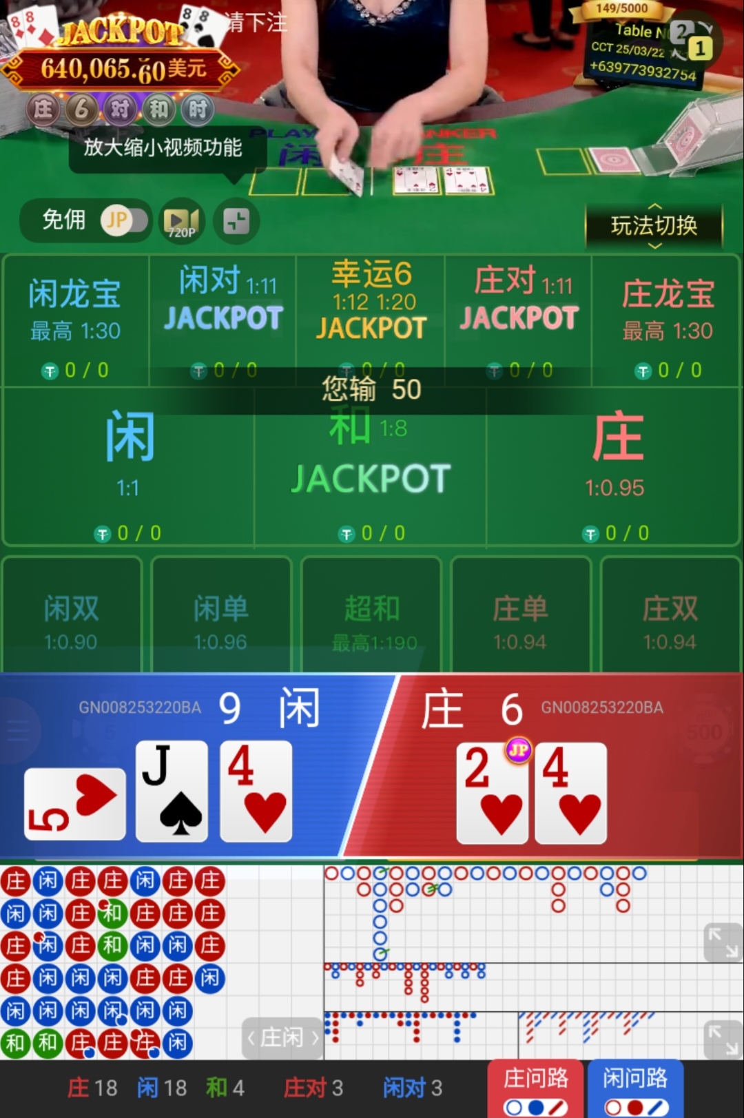 大户.jpg