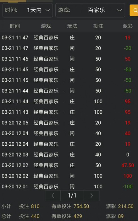 截图未命名.jpg