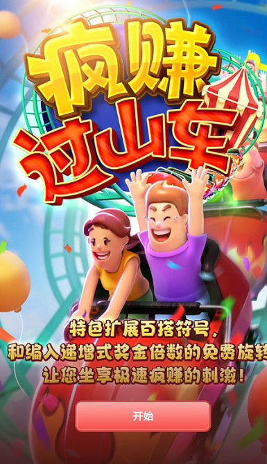 截图未命名.jpg
