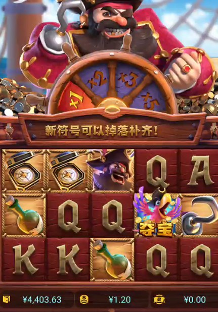 截图未命名.jpg