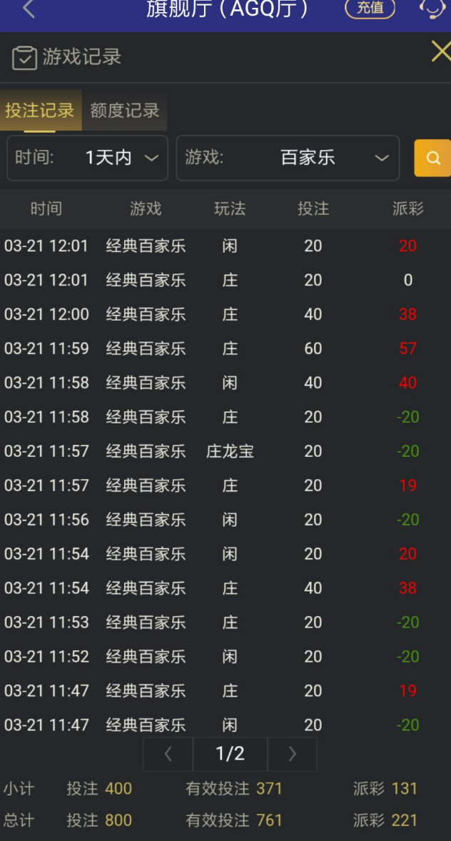 QQ20250322-224022.jpg