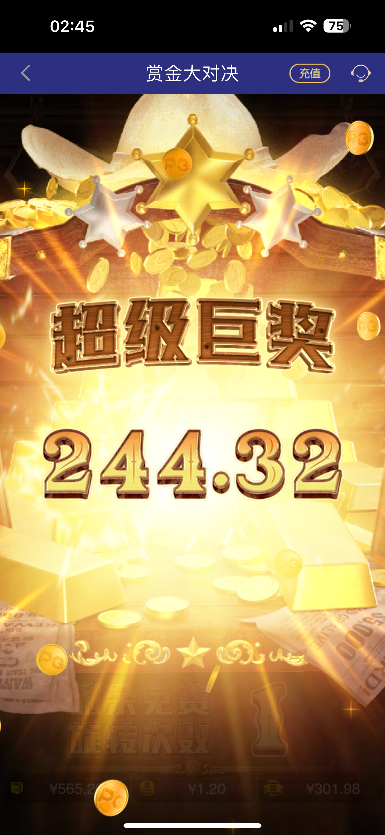 IMG_2177.png