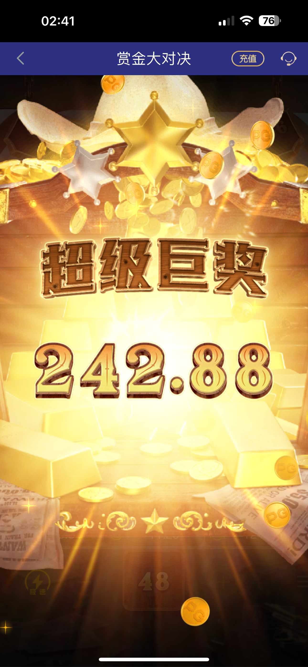 IMG_2176.png