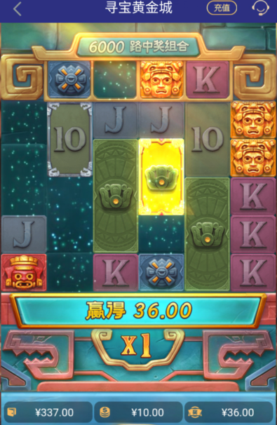 收7.png