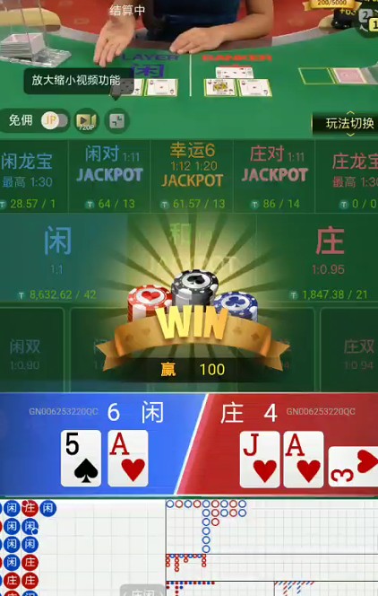 截图未命名.jpg