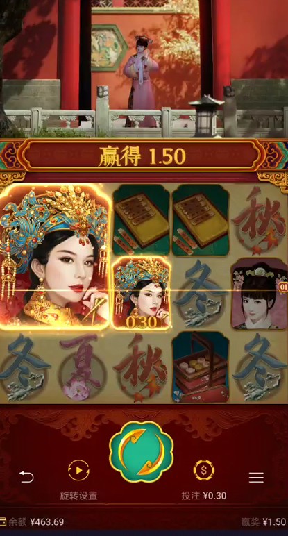 截图未命名.jpg