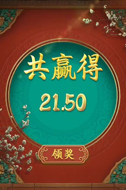 截图未命名.jpg
