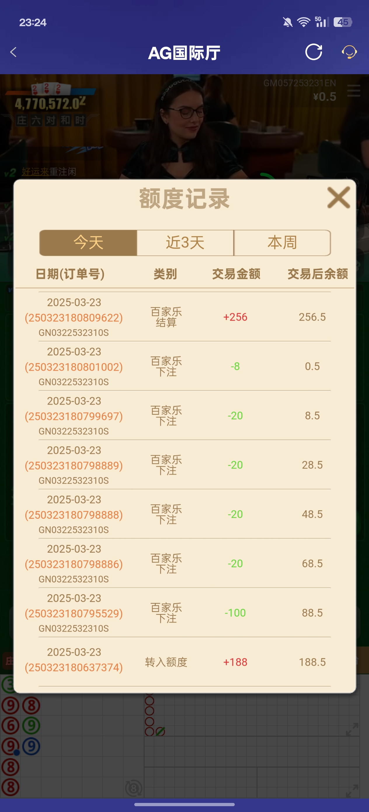 1000000644.jpg