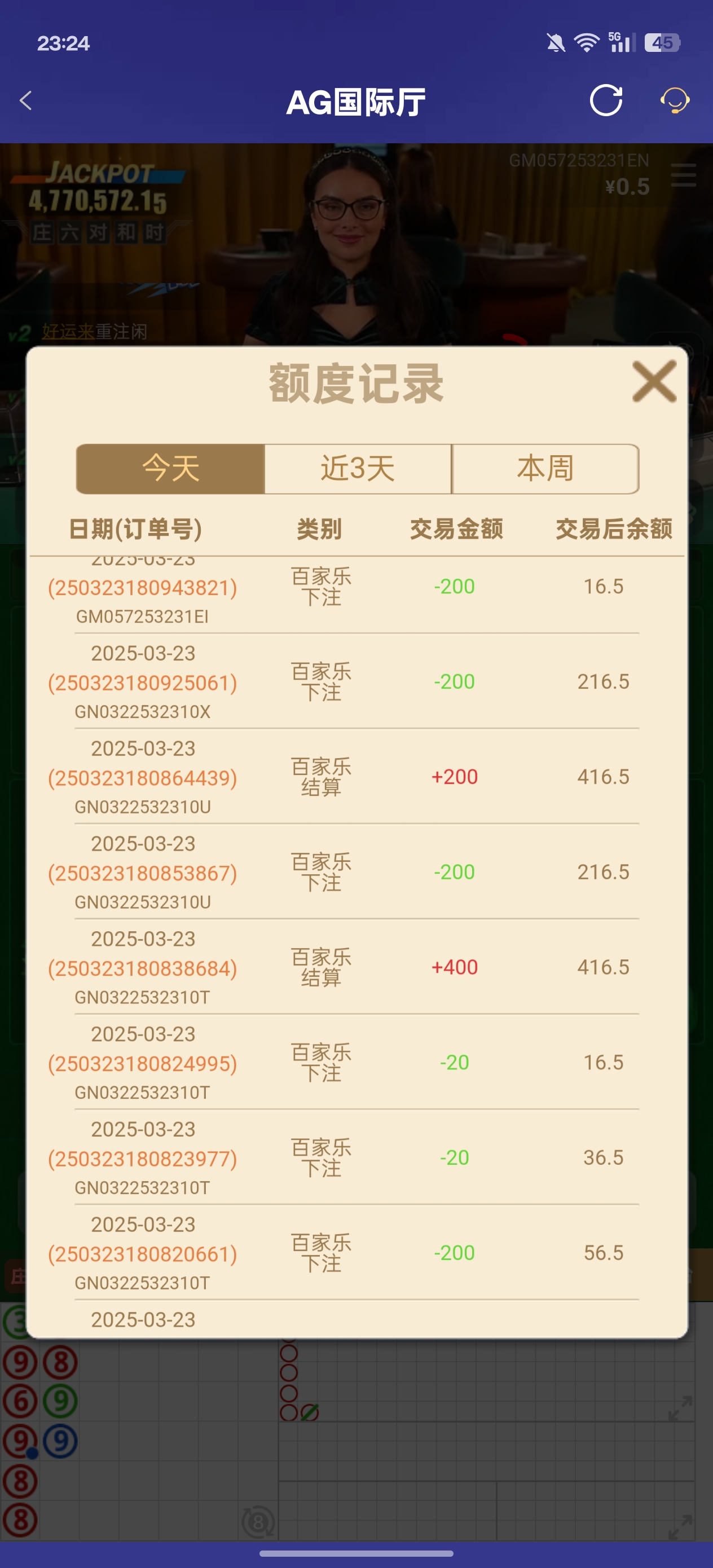 1000000645.jpg